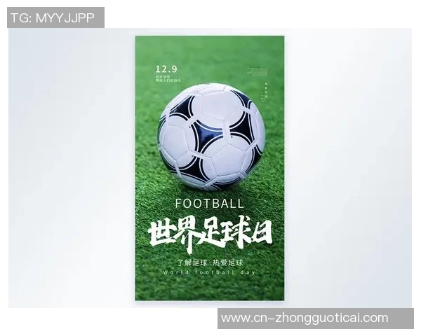 足球明星高清绿屏图片分享助你制作精彩视频与海报设计 足球明星高清绿屏图片分享助你制作精彩视频与海报设计