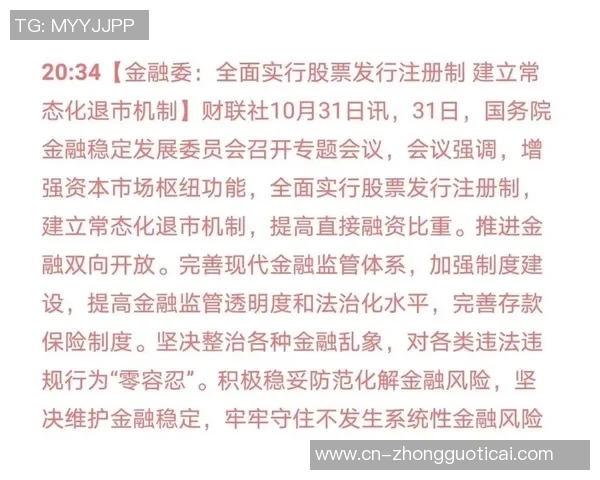 重磅专题：西安篮球队如何实现反击革新与团队重塑之路